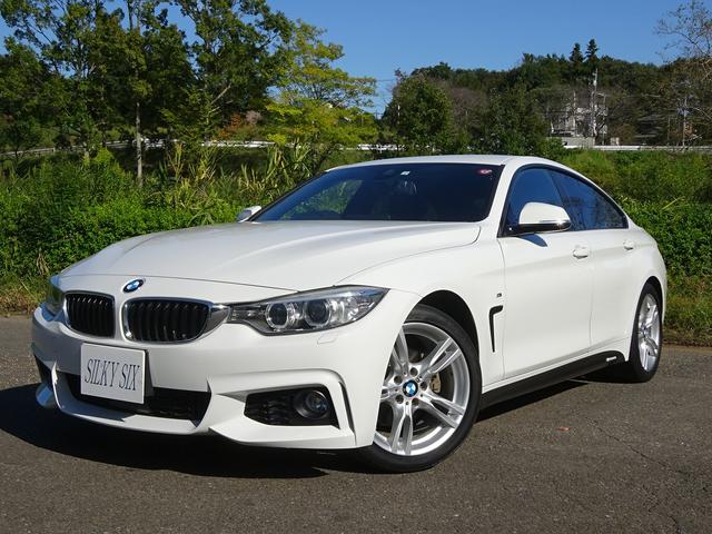 ＢＭＷ ４シリーズ