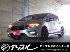 ホンダ Jade ジェイド ハイブリッドの中古車 中古車価格 相場情報 価格 Com