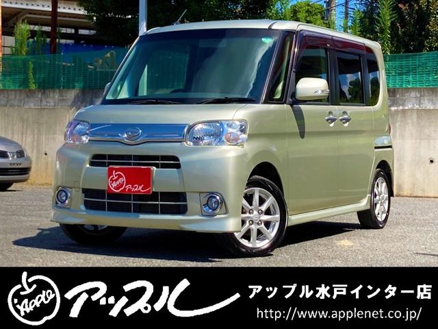 50万円以下の中古車なら グーネット中古車 茨城県水戸市の中古車情報