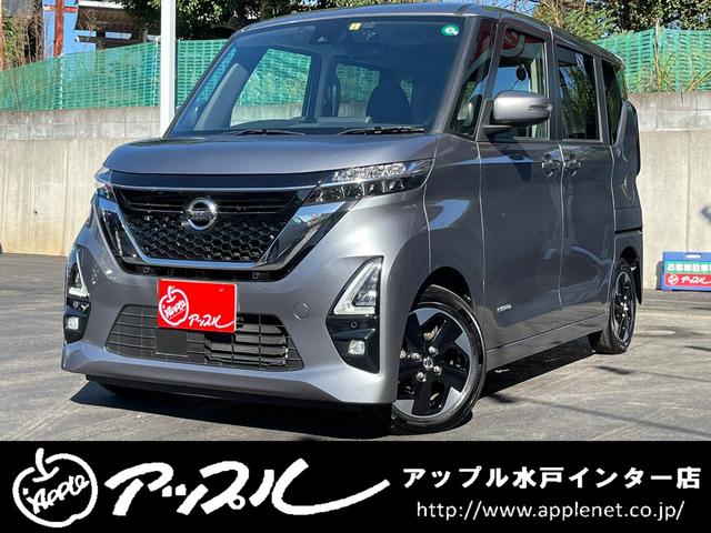 みつかる 541台 ルークス 年式 日産 40万台から選べる価格相場検索サイトbiglobe中古車 情報提供 グーネット みつかる 541台 ルークス 年式 日産 40万台から選べる価格相場検索サイトbiglobe中古車 情報提供 グーネット