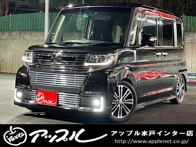 みつかる 414台 茨城県のタント ダイハツ 40万台から選べる価格相場検索サイトbiglobe中古車 情報提供 グーネット みつかる 414台 茨城県のタント ダイハツ 40万台から選べる価格相場検索サイトbiglobe中古車 情報提供 グーネット