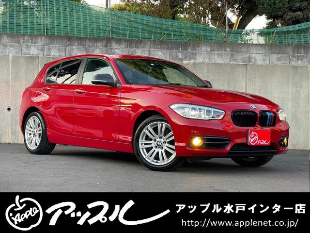 １シリーズ(BMW) １１８ｄ　スポーツ　ＯＰコンフォートパッケージ／ＯＰパーキングサポートＰＫＧ／ＯＰアクティブクルーズ 中古車画像