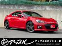 関東　茨城　ＺＣ６　６速　マニュアル　８６　トヨタ Ｃ７Ｐ　ライトニングレッド　ＭＦゴースト　ドライブ　ツーリング