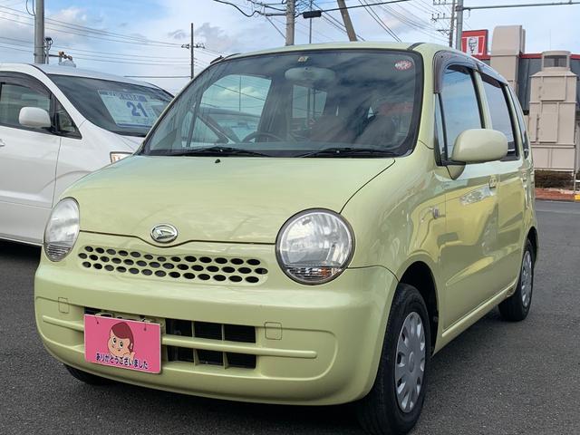 ムーヴラテ ダイハツ l 茨城県 l ダイハツムーヴラテの中古車 Biglobe中古車情報 相場 検索 ムーヴラテ ダイハツ l 茨城県 l ダイハツムーヴラテの中古車 Biglobe中古車情報 相場 検索