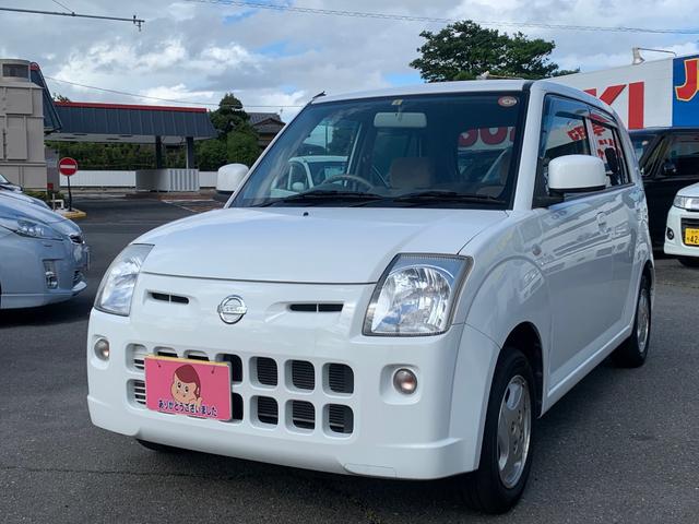 日産 ピノ ｓの中古車 グーネット中古車
