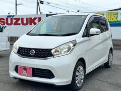 デイズ X スマートキー アラウンドビューモニター ナビTV バックカメラ ETC 中古車画像