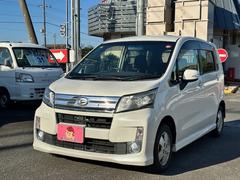 ϥġࡼࡡңӡޡȥХå