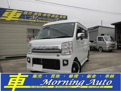 エブリイワゴン PZターボスペシャル HIDライト フォグランプ ローダウン 15インチアルミ メッキミラーカバー ルーフスポイラー 両側パワースライドドア 8インチナビ地デジバックカメラ ETC ドライブレコーダー 黒革調シートカバー 中古車画像