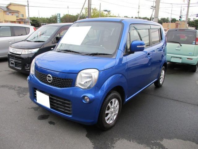 日産 モコxの中古車 車体価格39万円 11 平成23 年式 走行4 4万キロ 車体色ブルー 群馬県前橋市樋越町529 株 イパネマ バイパス店の 在庫 グーネット中古車 日産 モコxの中古車 車体価格39万円 11 平成23 年式 走行4 4万キロ 車体色ブルー 群馬県前橋市樋越町529 株 イパネマ バイパス店の 在庫 グーネット中古車