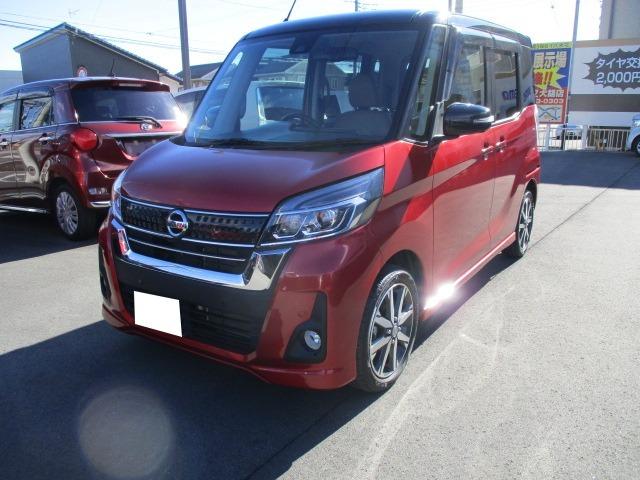 日産 デイズルークス