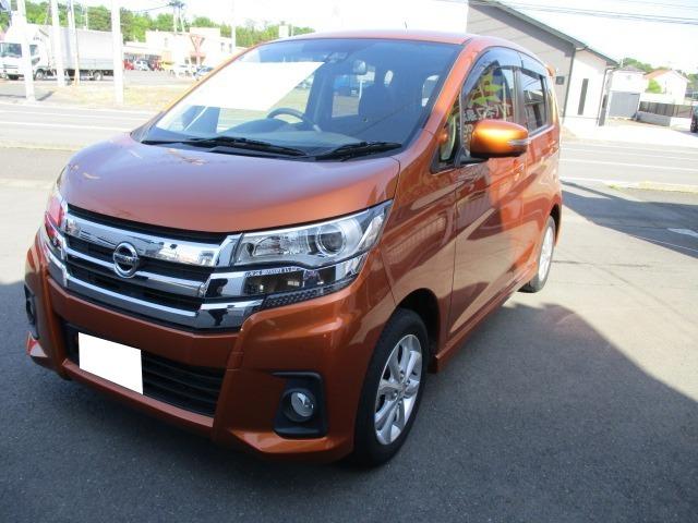 日産 デイズ