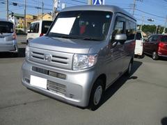 ホンダ　Ｎ−ＶＡＮ　Ｌ　ホンダセンシング　ナビ　ＴＶ