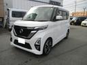 日産 ルークス ハイウェイスター　Ｇターボプロパイロットエディシ...