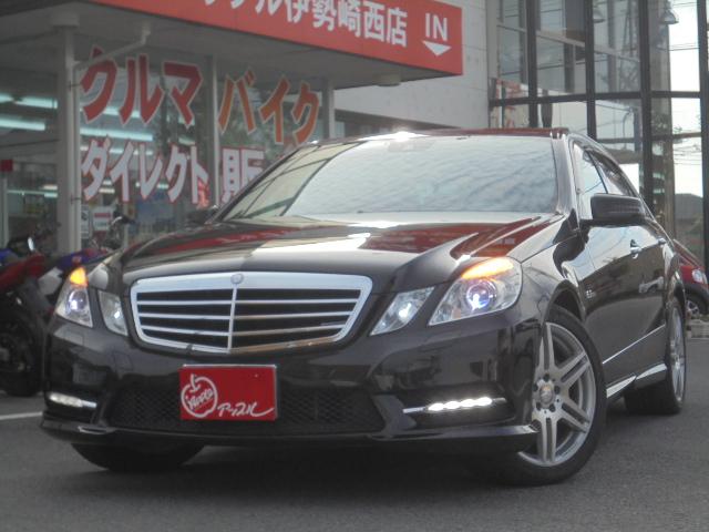 eクラス 全て e350 アバンギャルドの中古車を探すなら グーネット中古車 メルセデス ベンツの中古車情報 eクラス 全て e350 アバンギャルドの中古車を探すなら グーネット中古車 メルセデス ベンツの中古車情報