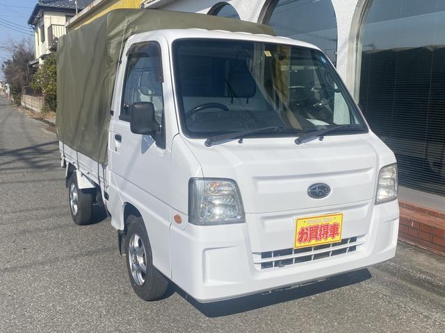 みつかる 62台 群馬県のサンバートラック スバル 40万台から選べる価格相場検索サイトbiglobe中古車 情報提供 グーネット みつかる 62台 群馬県のサンバートラック スバル 40万台から選べる価格相場検索サイトbiglobe中古車 情報提供 グーネット
