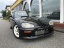 SUZUKI CAPPUCCINO