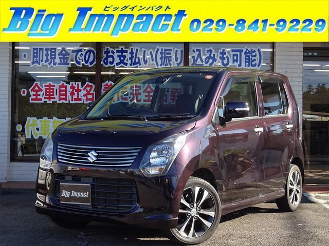 ワゴンr 20周年記念車の中古車を探すなら グーネット中古車 2ページ目 スズキの中古車情報 ワゴンr 20周年記念車の中古車を探すなら グーネット中古車 2ページ目 スズキの中古車情報
