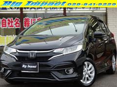 フィット 13G・S ホンダセンシング 後期モデル/ナビ/TV/バックモニター/Bluetooth/ETC/スマートキー/ユーザー買取車両 中古車画像