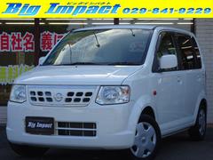 オッティ S 車検9年2月/15.000km/禁煙車/ナビ/キーレス/ユーザー買取車両 中古車画像