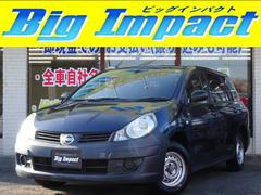 AD VE 48.000km/車検整備/ETC/キーレス 中古車画像