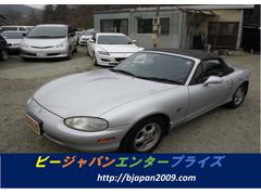 マツダ　ロードスター　ＳＰ　ＡＢＳ　ＡＷ　ＣＤ