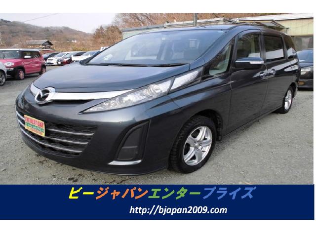 中古車17台 ビアンテ グレー マツダ 40万台から選べる価格相場検索サイトbiglobe中古車 情報提供 グーネット