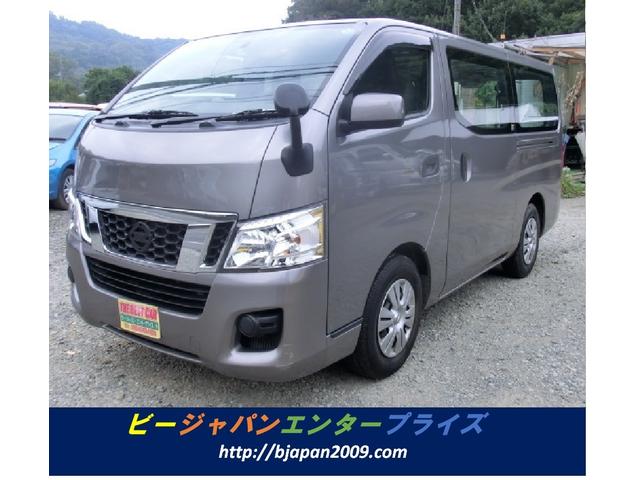 ロングDX Tチェーン ワンオーナーバック カメラ 車(1枚目)