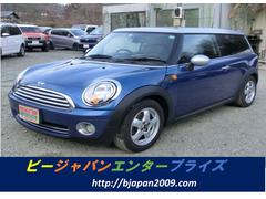 ＭＩＮＩ　ＭＩＮＩ　保証付　クーパー　クラブマン　プッシュスター