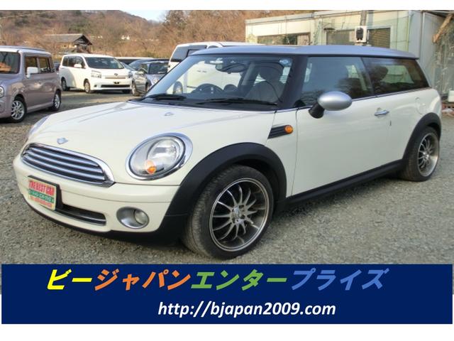 ＭＩＮＩ ＭＩＮＩ 保証付き　クーパー　クラブマン　タイミングチェーン