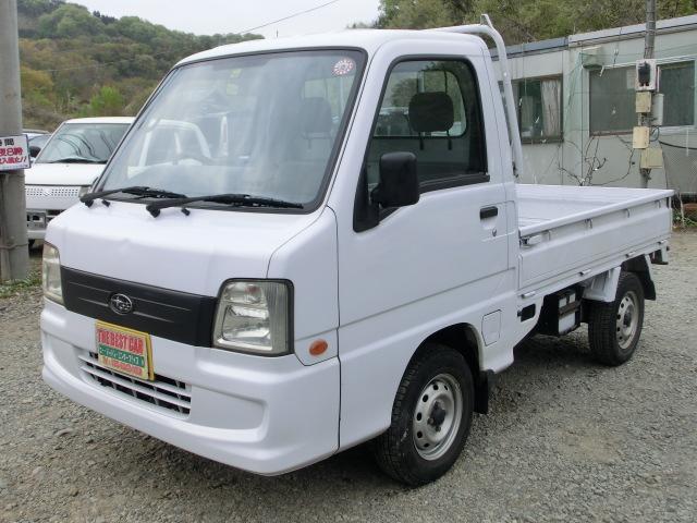 スバルの中古車 仕事の相棒 商用車特集 中古車の情報なら グーネット中古車 スバルの中古車 仕事の相棒 商用車特集 中古車の情報なら グーネット中古車