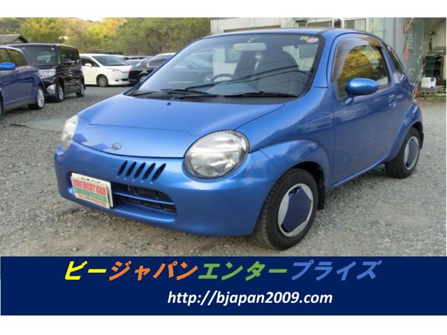 ツイン(スズキ) 保証付　ガソリンＢ　タイミングチェーン　ＥＴＣ　ＣＤ　ＡＢＳ 中古車画像