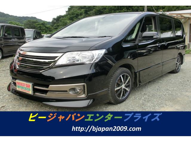 日産 セレナライダー パフォーマンス スペック ブラックライン wパワースライドドア ナビ tv バックカメラ プッシュスタータイミングチェーン etc hidの中古車 車体価格39 9万円 12 平成24 年式 走行14 0万キロ 車体色ブラック 群馬県安中市下秋間4654 1 日産 セレナライダー パフォーマンス スペック ブラックライン wパワースライドドア ナビ tv バックカメラ プッシュスタータイミングチェーン etc hidの中古車 車体価格39 9万円 12 平成24 年式 走行14 0万キロ 車体色ブラック 群馬県安中市下秋間4654 1