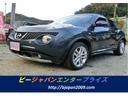 日産 ジューク １年間走行距離無制限保証付　１６ＧＴ　タイプＶ　...