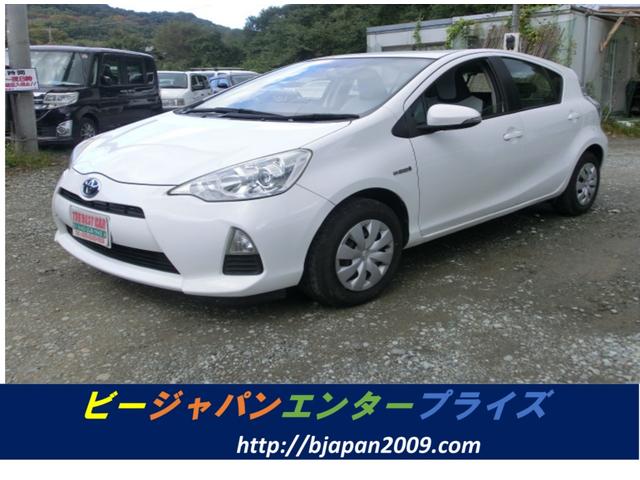 トヨタ アクア ｌ ｃｖｔ タイミングチェーン ナビ ｔｖの中古車 グーネット中古車