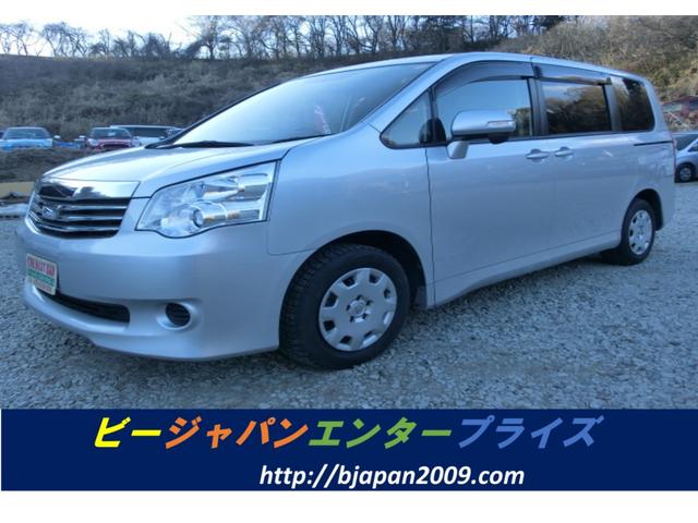 ノア yyの中古車を探すなら グーネット中古車 トヨタの中古車情報 ノア yyの中古車を探すなら グーネット中古車 トヨタの中古車情報