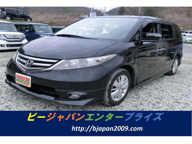 保証付 Gエアロ ナビ Wパワースライドドア タイミングチェーン バックカメラ(1枚目)