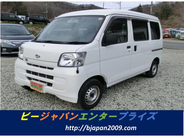 ハイゼットカーゴ(ダイハツ) 保証付き　ＣＮＧ（ガス）　ドライブレコーダータイミングチェーン 中古車画像