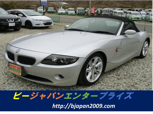 ＢＭＷ Ｚ４ 保証付き　２．５ｉ　タイミングチェーン　ＥＴＣ