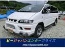 MITSUBISHI DELICA SPACE GEAR