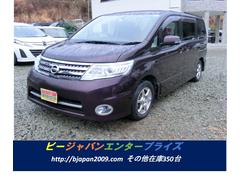 日産　セレナ　１年間走行距離無制限保証付きハイウェイスター　Ｖセレクション　パワステ　フルオートエアコン