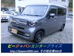 ホンダ　Ｎ−ＶＡＮ＋スタイル　ファン　４ＷＤ　１年間走行距離無制限保証付き　スマートキー