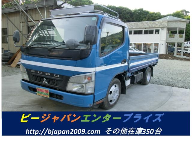 三菱ふそう キャンター 保証付き　ターボ　４ＷＤ　タイミングチェーン　ＡＢＳ　ＰＳ　ＰＷ　ＡＣ　運転席エアバッグ