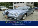 JAGUAR S-TYPE