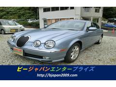 ジャガー　Ｓタイプ　３．０Ｖ６　保証付き　クルコン　シートヒーター