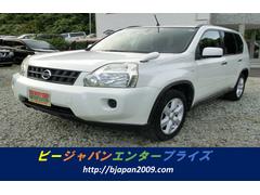 日産　エクストレイル　２０Ｘ　保証付き　パートタイム４ＷＤ　インテリジェントキ−