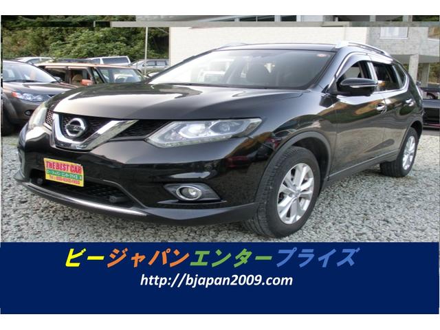 日産 エクストレイル ２０Ｘ　エマージェンシーブレーキパッケージ　保証付き　Ｓキー　オ－トエアコン　Ｒカメラ　地デジフルセグ　切替４ＷＤ　ＥＳＣ　盗難防止装置　シ－トヒ－タ－　寒冷地　パワーウィンドウ　ＬＥＤライト　ＥＴＣ　アルミホイール　衝突安全ボディ　ナビＴＶ