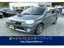 SUZUKI KEI WORKS