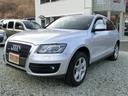 アウディ Ｑ５ ２．０ＴＦＳＩクワトロ　保証付き　ターボ　４ＷＤ...