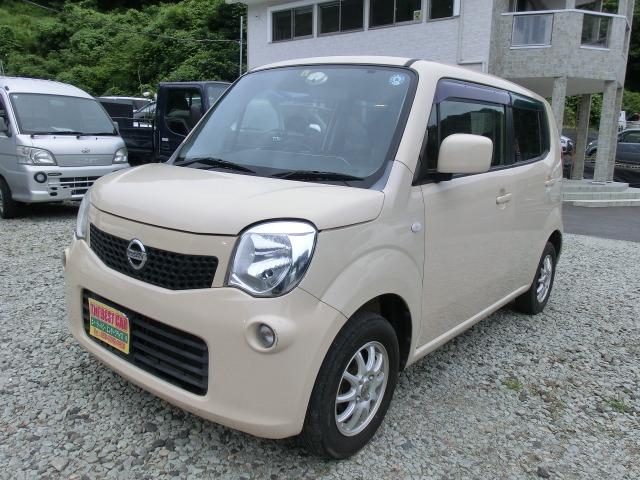 Ｓ　ＦＯＵＲ　保証付き　車検２年取得費用込みの支払総額です　４ＷＤフルフラットシート　寒冷地仕様車　イモビライザー　助手席エアバッグ　　ナビ　シ－トヒ－タ－　ベンチシート　アルミホイール　運転席エアバッグ　衝突安全ボディ　キーレス　ＰＳ　ＰＷ