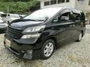 carPhoto